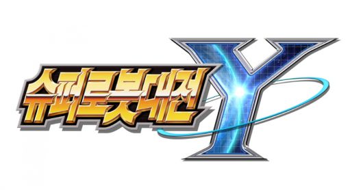 (이미지 출처 : BNEK 제공)