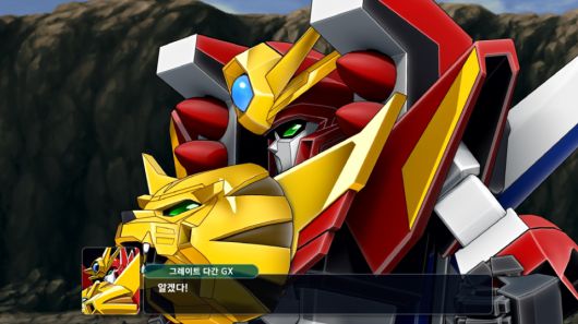 (이미지 출처 : BNEK 제공)