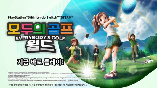 (이미지 출처 : BNEK 제공)