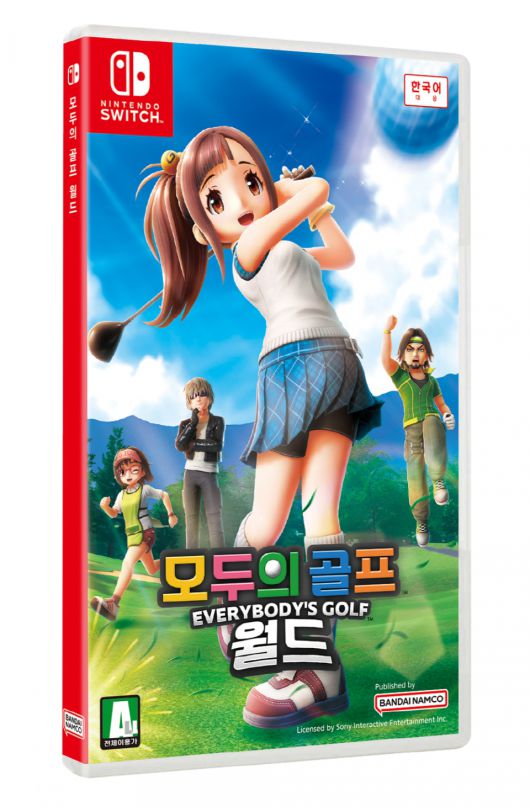 (이미지 출처 : BNEK 제공)