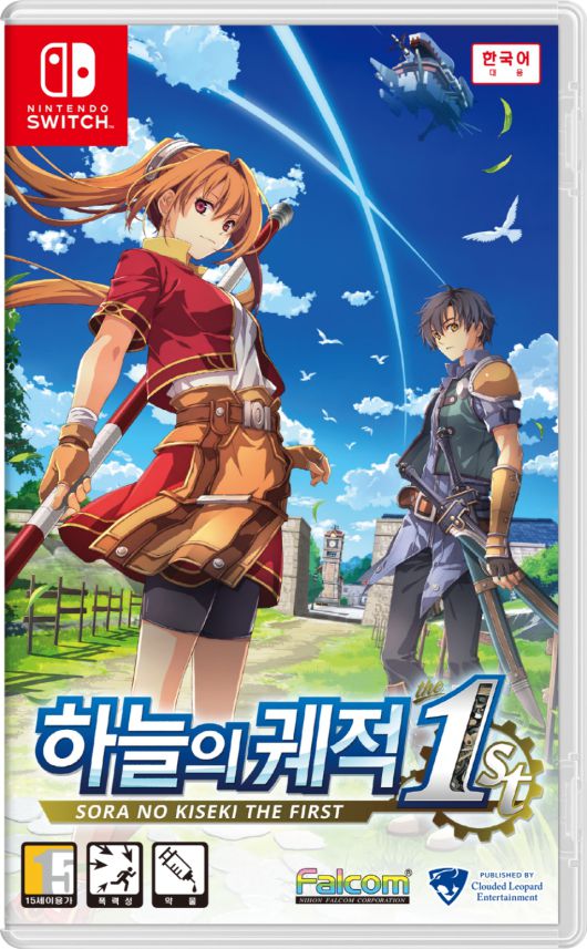 (이미지 출처 : 게임피아 제공)