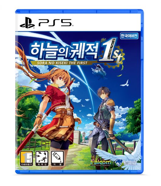 (이미지 출처 : 게임피아 제공)