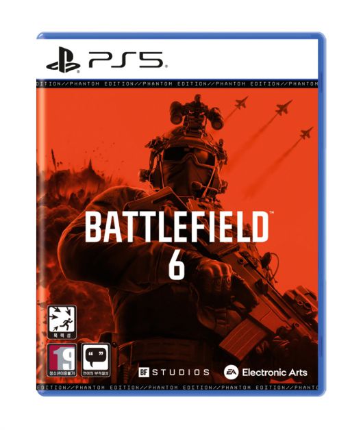 (이미지 출처 : 게임피아 제공)