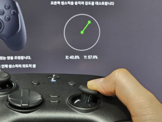 배틀필드 6와 같은 FPS 게이머를 위한 기능인 ‘감도 클러치’ 기능이 유용했다.
