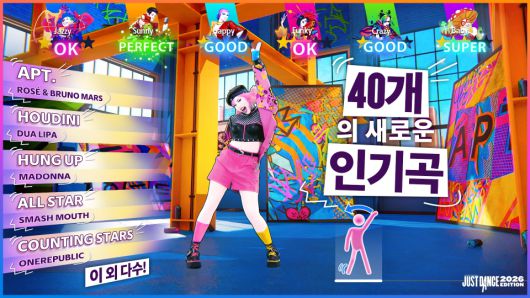 (이미지 출처 : 겜우리한우리 제공)