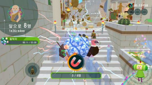 (이미지 출처 : BNEK 제공)