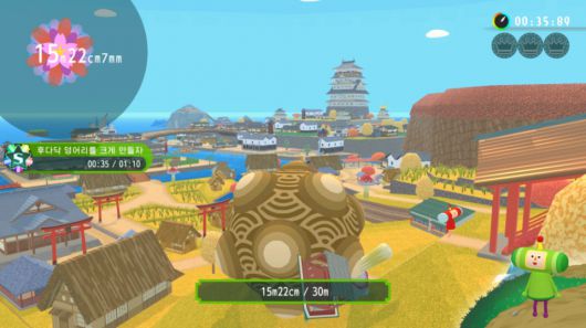 (이미지 출처 : BNEK 제공)