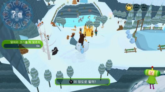 (이미지 출처 : BNEK 제공)