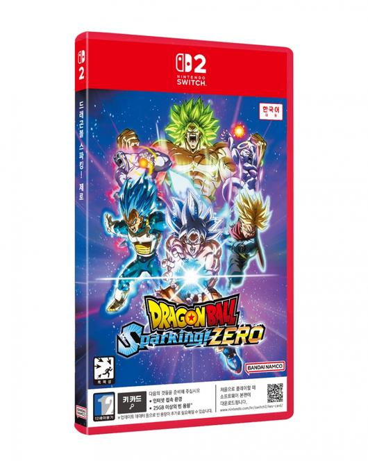 (이미지 출처 : BNEK 제공)