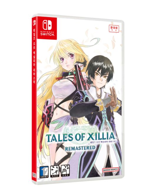 (이미지 출처 : BNEK 제공)