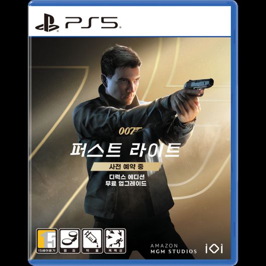 (이미지 출처 : 에이치투 인터렉티브 제공)