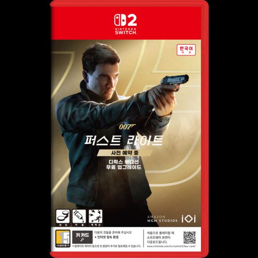 (이미지 출처 : 에이치투 인터렉티브 제공)