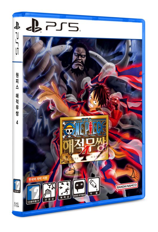 (이미지 출처 : BNEK 제공)