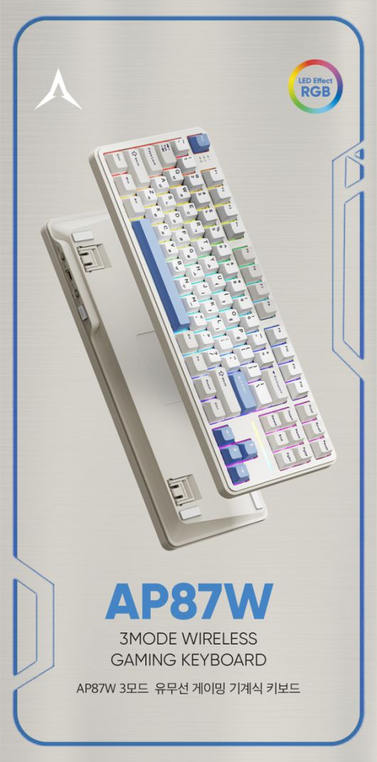 (이미지 출처: 앱코)