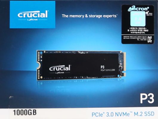소비자용 마이크론 '크루셜' 메모리(사진=마이크론)