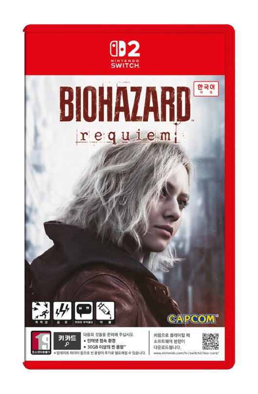 (이미지 출처 : 게임피아 제공)