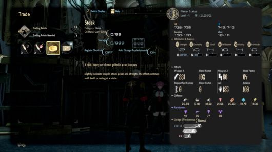 (이미지 출처 : BNEK 제공)