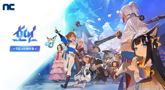 엔씨소프트 수집형 RPG ‘호연’ (이미지=엔씨소프트)