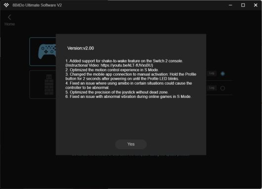 얼티밋 소프트웨어 V2를 통해 펌웨어 2.0으로 업데이트할 수 있었다.
