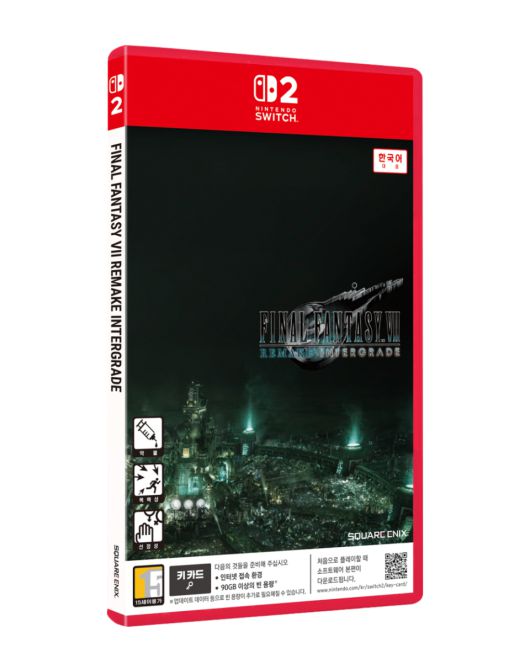 (이미지 출처 : BNEK 제공)