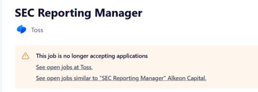 @알케온 사이트 캡처