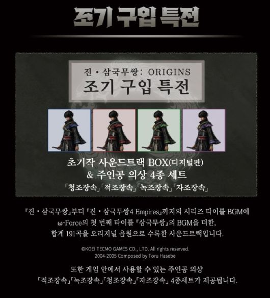 (이미지 출처 : 디지털터치 제공)