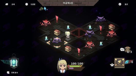 (이미지 출처 : 코단샤 게임랩 제공)