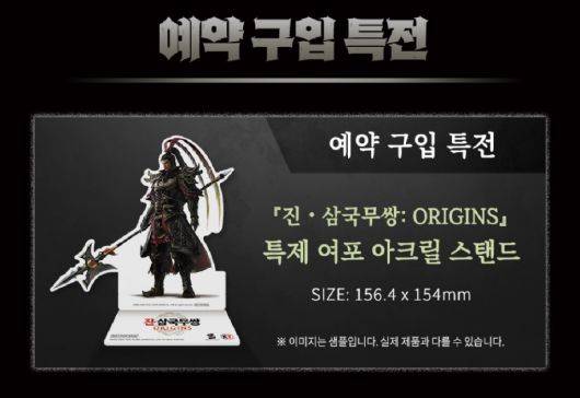 (이미지 출처 : 디지털터치 제공)