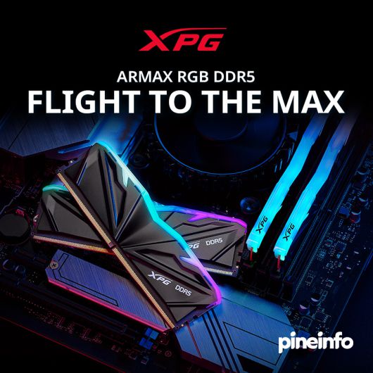 (이미지 출처 : 파인인포 제공)