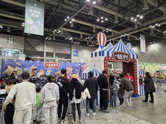 (이미지 출처 : PC사랑 촬영)