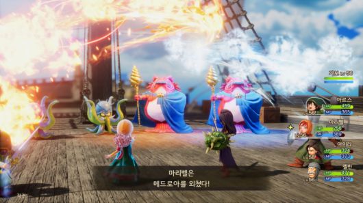 (이미지 출처 : BNEK 제공)