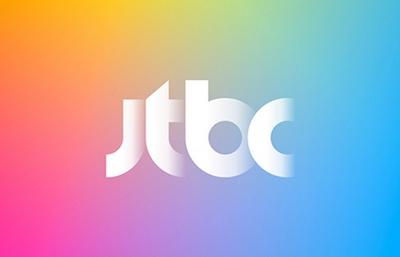 JTBC