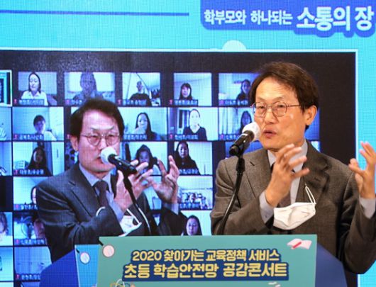 [출처-연합뉴스]