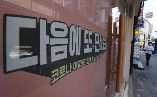 JTBC