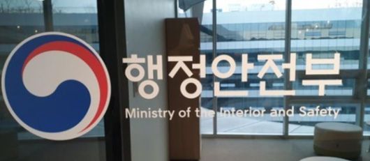 〈사진출처=연합뉴스〉