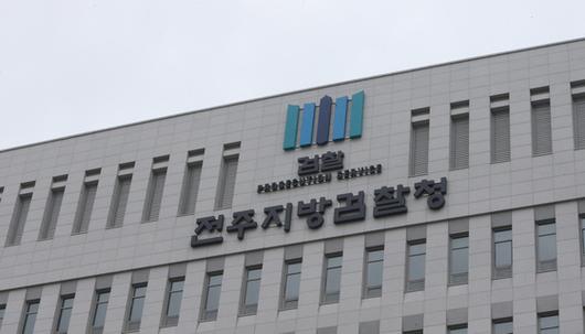 JTBC