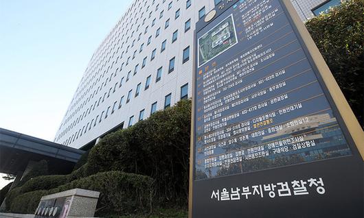 JTBC