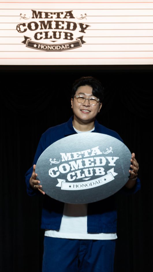 이용주, 메타코미디 제공