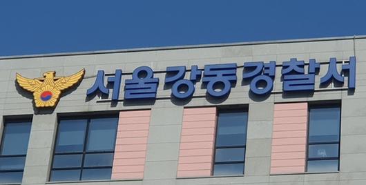 JTBC