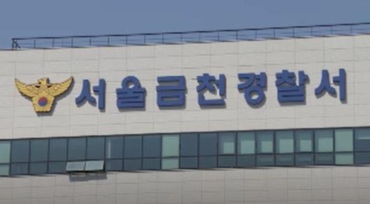 JTBC