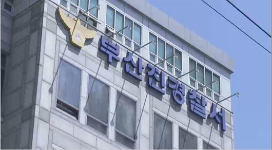 JTBC