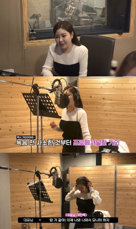 JTBC