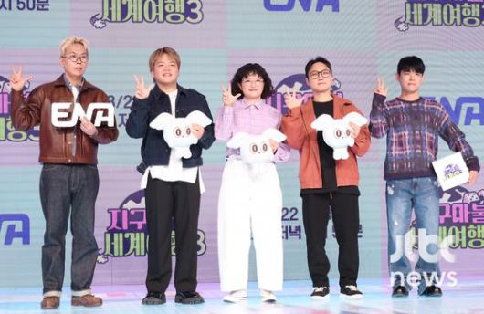 20일 오전 서울 마포구 쇼킹케이팝센터에서 ENA '지구마불 세계여행3'?제작발표회가 열렸다. 김태호, 김훈범 PD, 빠니보틀, 원지, 곽튜브가 참석했다. 박세완 엔터뉴스팀 기자 park.sewan@jtbc.co.kr