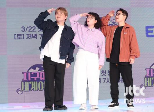 20일 오전 서울 마포구 쇼킹케이팝센터에서 ENA '지구마불 세계여행3'?제작발표회가 열렸다. 김태호, 김훈범 PD, 빠니보틀, 원지, 곽튜브가 참석했다. 박세완 엔터뉴스팀 기자 park.sewan@jtbc.co.kr