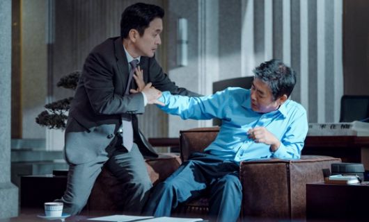 JTBC '협상의 기술' 스틸