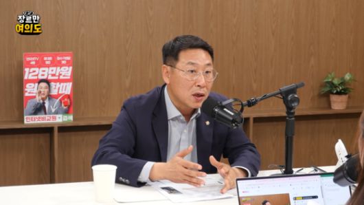 더불어민주당 김영환 의원
