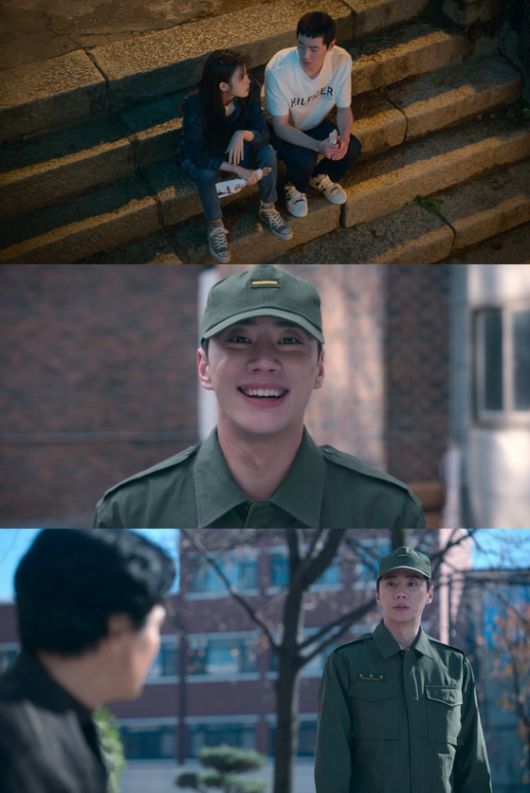 '폭싹 속았수다' 이준영