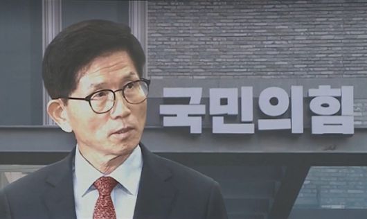 〈자료사진=JTBC 방송화면 캡처〉