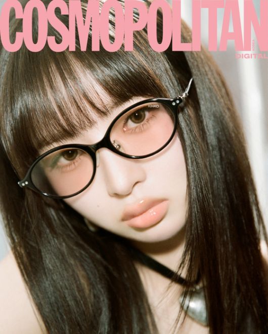 〈사진=코스모폴리탄〉