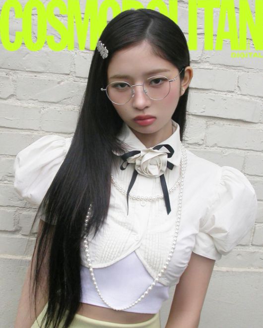 〈사진=코스모폴리탄〉